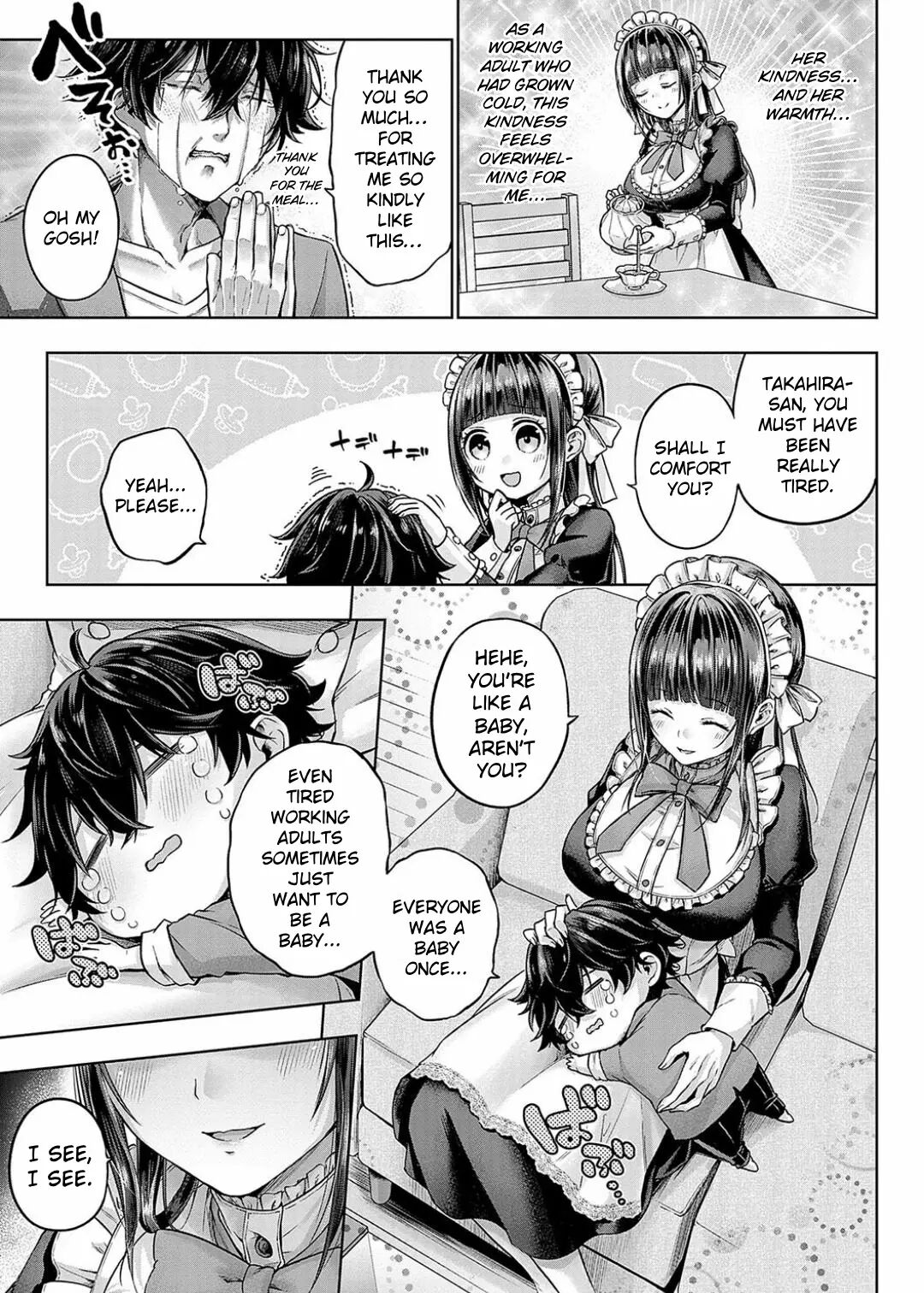 The Care Technique Of A Traveling Maid Chapter 1000 Page 5